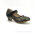 /msite/products/detail/productid/60860089/id/1337941.html